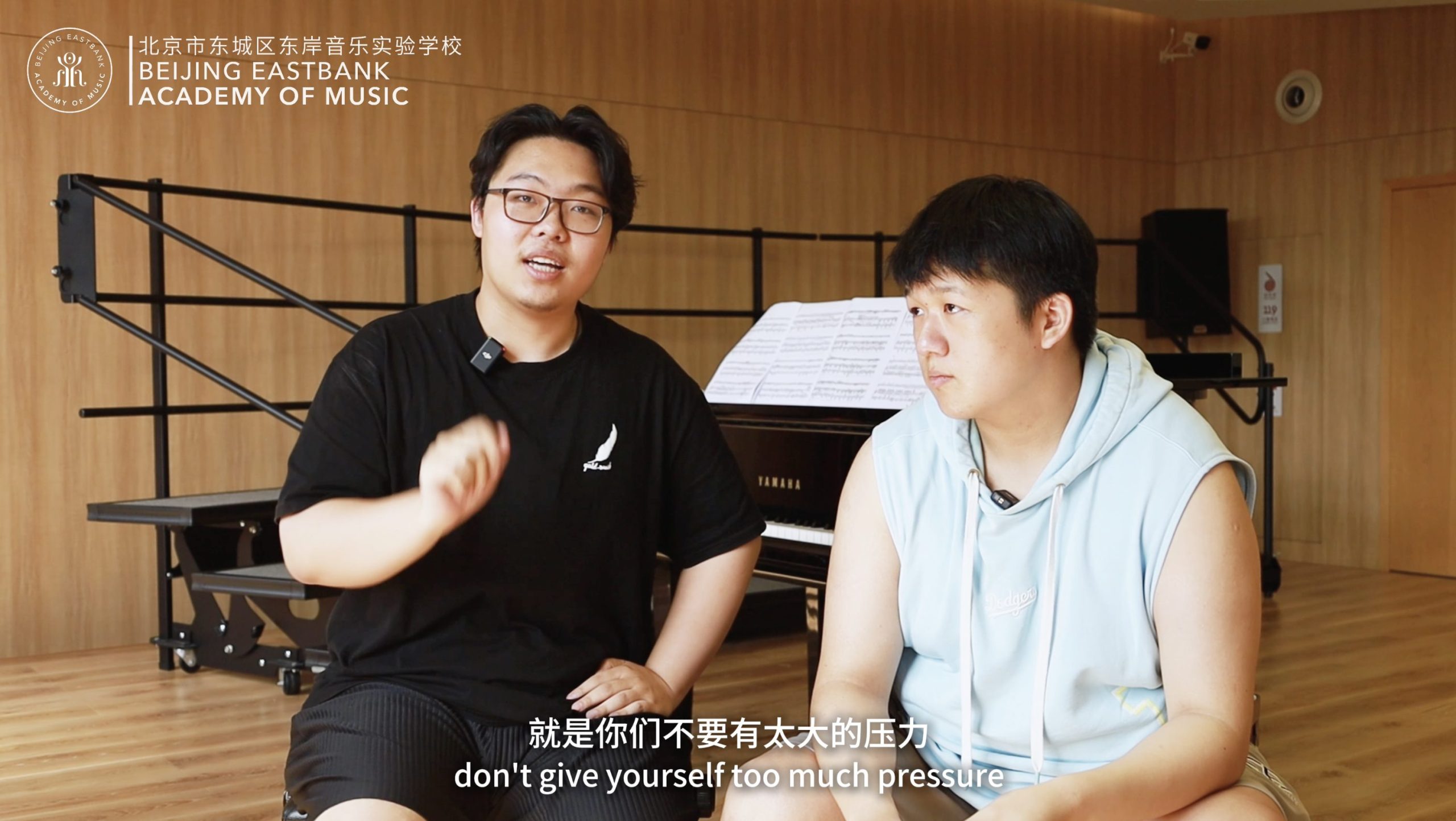 Graduate Interviews – Chen Hanzhen and Meng Yicheng