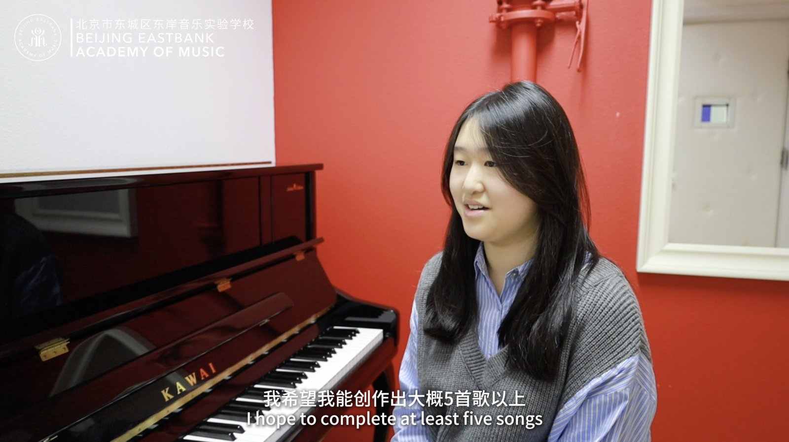 Student Interview – Li Zishuo, Songwriting Major