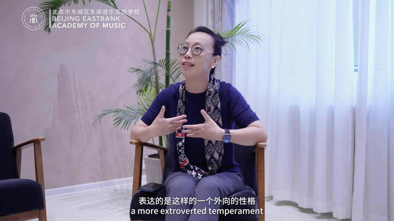 对话东岸BEAM指挥老师陈冰