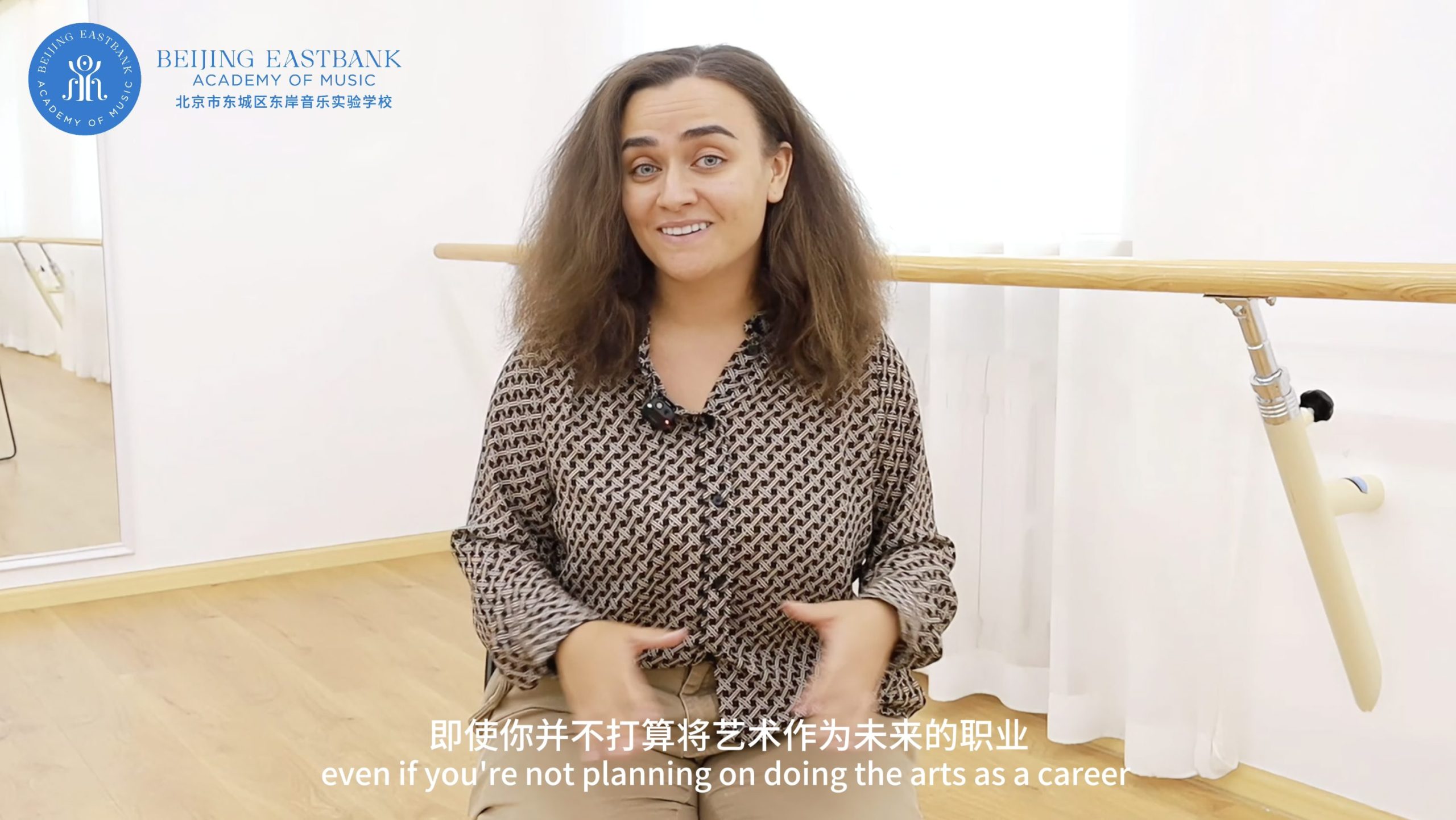 Musical Theatre Workshop – Broadway Actress Elizabeth-Manchola