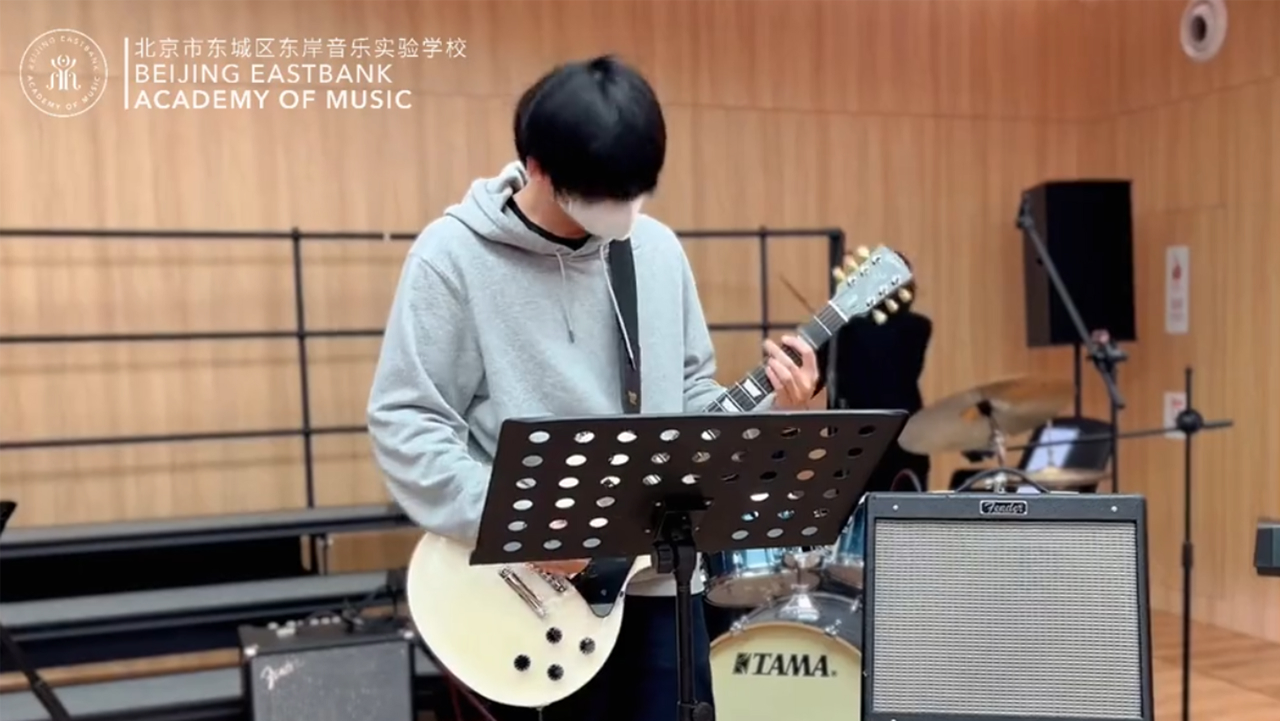 2023开学典礼对话家长